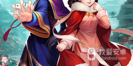 大掌门最新版手游合集