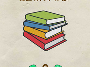 趣味烧脑闯关手游合集