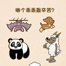 福利多的烧脑谜题手游合集