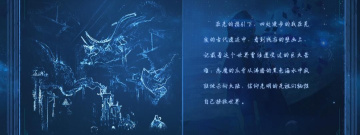 拟真星球大世界探索手游合集