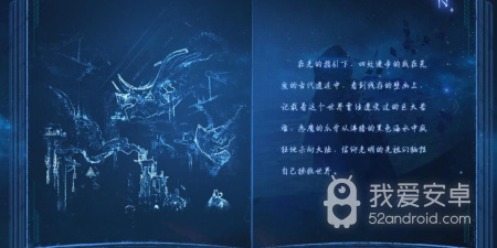拟真星球大世界探索手游合集