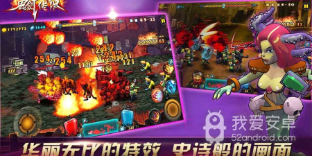 超爽打击感的MMORPG手游合集