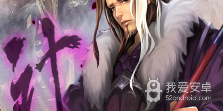 可以联机的三国手游合集