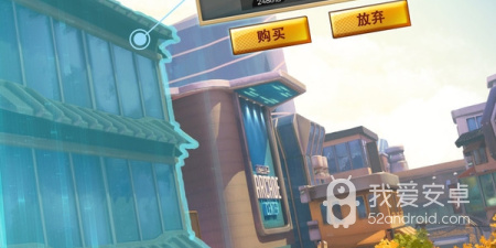 和商业都市同款的手游合集