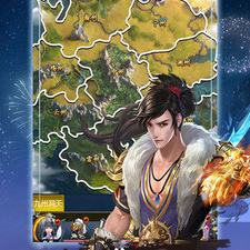 济公之降龙罗汉手游合集