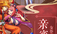 超人气日系动作MOBA手游合集
