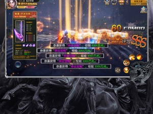 超级爽的破坏手游合集