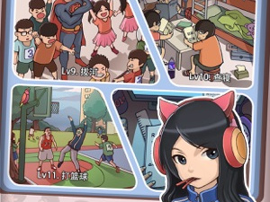 偶像模拟器手游合集