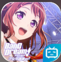 BanG Dream