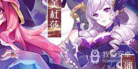 上手轻松的暗黑童话手游合集