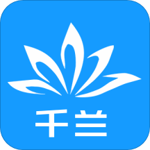 千兰会