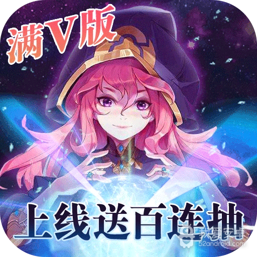 暗黑之光