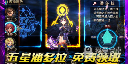 适合联机玩的暗黑童话手游合集