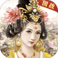 雄霸天下 九游版