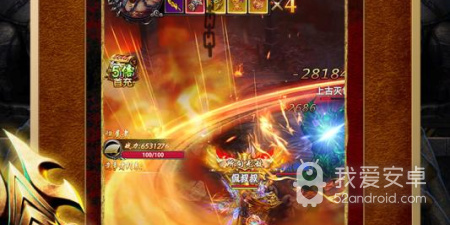 超变挂机传奇手游合集