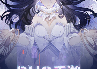 有近战高爆发职业的手游合集