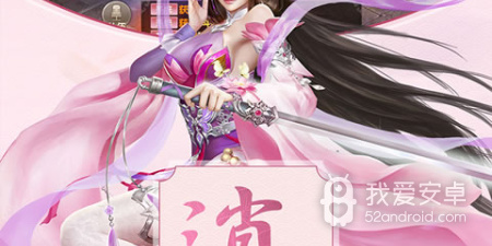 创世秩序版本手游合集