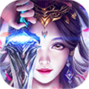 真龙传奇 安卓版