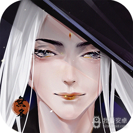 太古妖皇诀 九游版