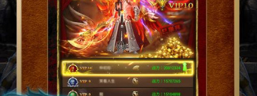 超变单职业传奇手游合集