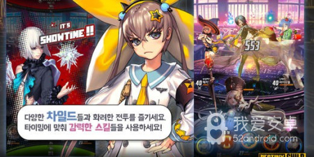 简单又好玩的角色扮演手游合集