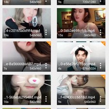 那个对那个的免费全程能下载视频的app合集