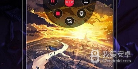 手机录制游戏app合集