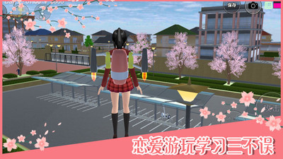 樱花幻想全版本手游合集