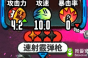 《恶果之地》速射霰弹枪图鉴