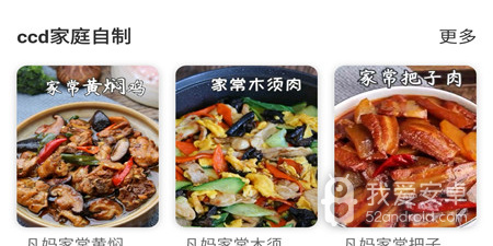 免费的vr全景电影app合集