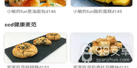 vr应用市场app合集