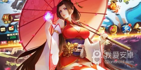 神机三国版本手游合集
