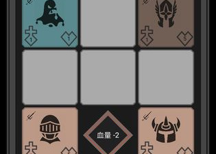 无网络也能玩的战棋手游合集