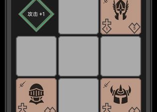 热门耐玩的战棋手游合集