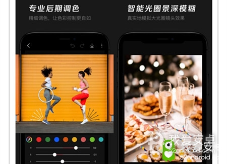 2020《APP限免》5月15日ios限时免费APP一览