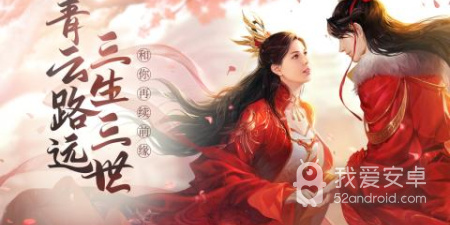 逍遥剑客手游合集