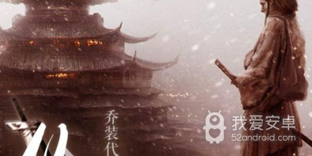 和爱漫域很像的app合集