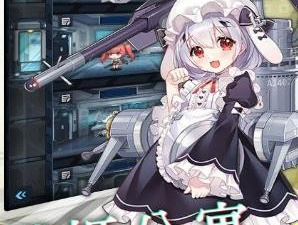 适合上班族玩的二次元美少女手游合集