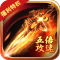 教主之家 正式版