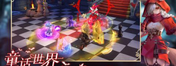 类似家族崩坏的手游合集