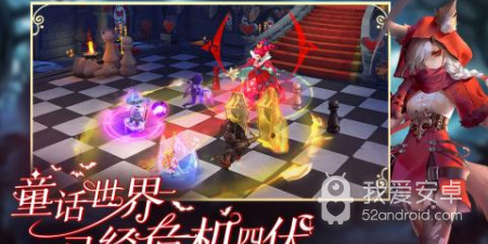 类似家族崩坏的手游合集