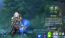 《有杀气童话2》猎手职业天赋技能介绍