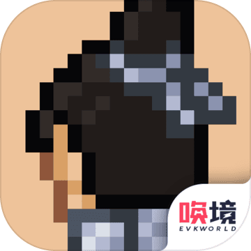 山海三国传 最新版