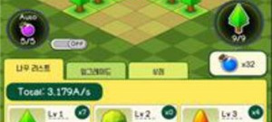 好玩到爆的治愈画风手游合集