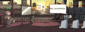 精品热玩的自动作战手游合集