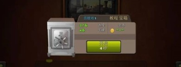 免登陆的战斗手游合集