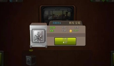 适合开黑玩的战斗手游合集