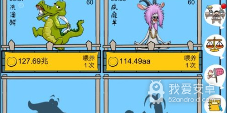 和欢乐养猪场一样的手游合集