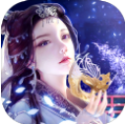 三生三世青丘传