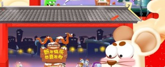 经营赚钱手游合集